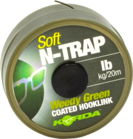 Поводок рыболовный Korda N-Trap Soft Weedy Green 20lb 20м / KNT02 - 