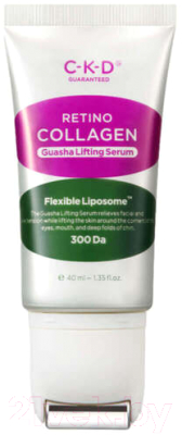 Сыворотка для лица CKD Retino Collagen Small Molecule 300 Guasha Lifting Serum (40мл)