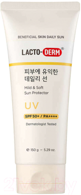 Крем солнцезащитный CKD Lactoderm Beneficial Skin Daily Sun SPF50+ PA++++ (150мл)