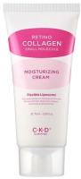 Крем для лица CKD Retino Collagen Small Molecule Moisturizing Cream (70мл) - 