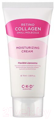 Крем для лица CKD Retino Collagen Small Molecule Moisturizing Cream (70мл)