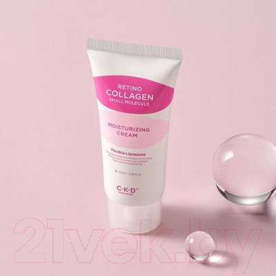 Крем для лица CKD Retino Collagen Small Molecule Moisturizing Cream (70мл)