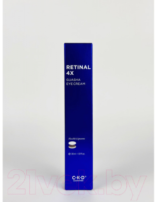 Крем для век CKD Retinal 4x Guasha Eye Cream (30мл)