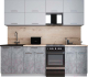 Готовая кухня Интерлиния Мила Gloss 50-23 (пепел софт/керамика/травертин серый) - 
