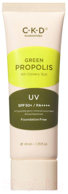 Крем солнцезащитный CKD Green Propolis All-Covery Sun SPF50+ PA++++ (40мл)