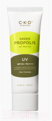 Крем солнцезащитный CKD Green Propolis All-Mild Sun SPF50+ PA++++ (40мл)