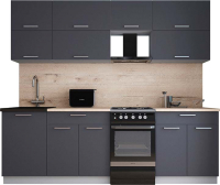 Кухонный гарнитур Интерлиния Мила Gloss 50-24 (графит софт/графит софт/травертин серый) - 