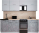 Готовая кухня Интерлиния Мила Gloss 50-24 (пепел софт/керамика/травертин серый) - 