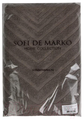 Полотенце Sofi de Marko Evan 70х140 / Пол-Эв-70х140кф (кофейный)