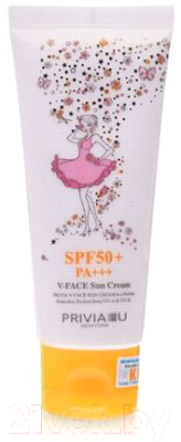 Крем солнцезащитный Privia V-Face Sun Cream SPF 50+ PA+++ (60мл)