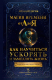 Книга АСТ Магия времени от А до Я / 9785171572501 (Бродерик Л.) - 