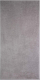 Полотенце Sofi de Marko Marshall  70х140 / Пол-МШ-70х140сс (светло-серый) - 