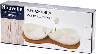 Менажница Nouvelle Naturel / 2632016 