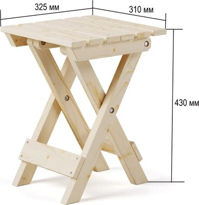 Купить Табурет складной Домаклево Мечта  