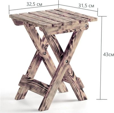 Купить Табурет складной Домаклево Мечта  