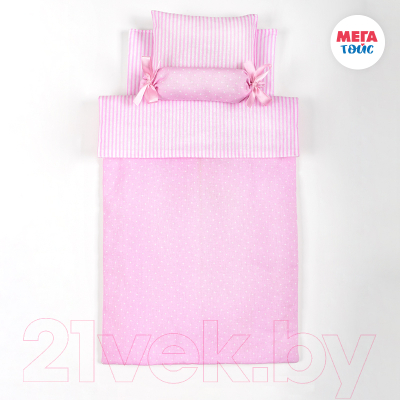 Набор аксессуаров для куклы Mega Toys Постельное белье. В горошек / 59505 (розовый)
