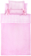 Набор аксессуаров для куклы Mega Toys Постельное белье. В горошек / 59505 (розовый) - 