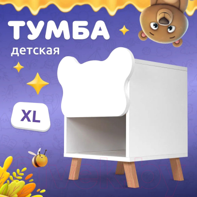 Тумба Mega Toys Мишка / 94002