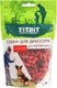 Лакомство для собак TiTBiT Снеки для дрессуры с телятиной / 25710 (100г) - 