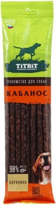 Лакомство для собак TiTBiT Колбаски Кабанос с бараниной / 26182 (120г) - 