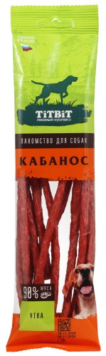 Лакомство для собак TiTBiT Колбаски Кабанос с уткой / 26175 (80г)