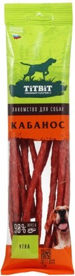 Лакомство для собак TiTBiT Колбаски Кабанос с уткой / 26175 (80г) - 