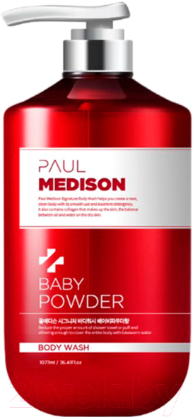 Гель для душа Paul Medison Signature Body Wash Baby Powder