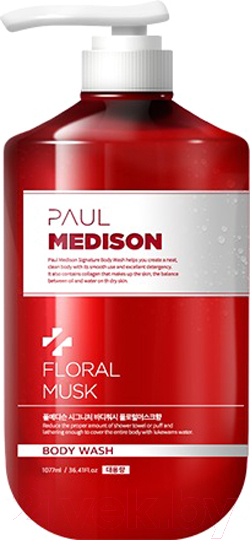 Гель для душа Paul Medison Signature Body Wash Floral Musk