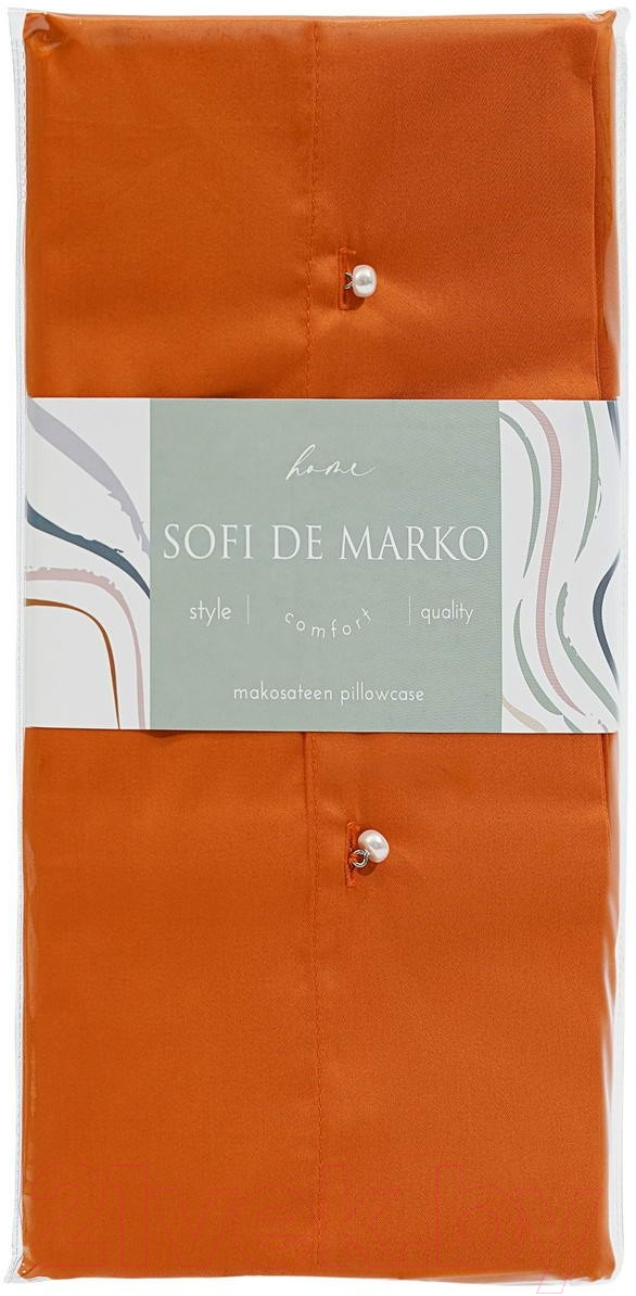 Наволочка Sofi de Marko Premium Mako 50х70 / Нав-Пм-ор-50х70 (оранжевый) — фото 2