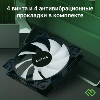 Вентилятор для корпуса Digma DFAN-FRGB1