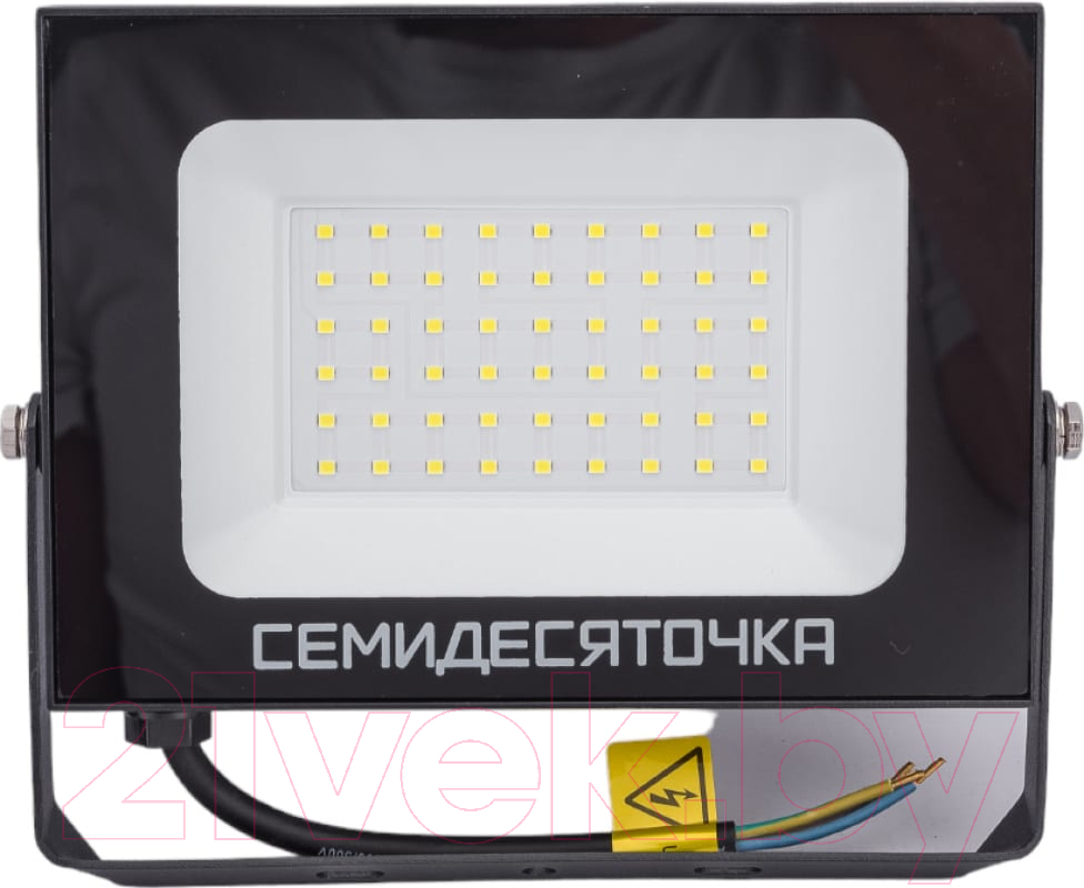 Прожектор Фарлайт Семидесяточка СДО 70Вт 5000К IP65 FAR002253 (черный)