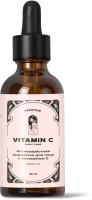 Сыворотка для лица Verifique Антивозрастная осветляющая с витамином С (30мл) - 