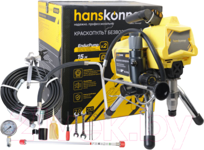 Краскопульт безвоздушный Hanskonner HSG9663B