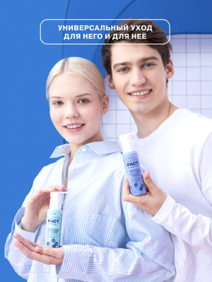 Ополаскиватель для полости рта Art&Fact Oral Care Антибактериальный с ксилитолом 1% (250мл)