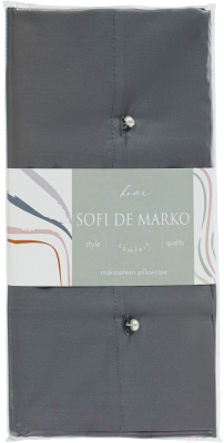 Наволочка Sofi de Marko Premium Mako 50х70 / Нав-Пм-ан-50х70 (антрацитовый)