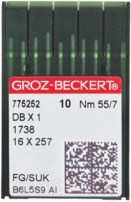 Набор игл для промышленной швейной машины Groz-Beckert DBx1 55 SUK GB-10 (для высокоэластичных тканей)