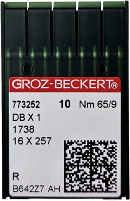 Набор игл для промышленной швейной машины Groz-Beckert DBx1 65 R GB-10 (универсальные)