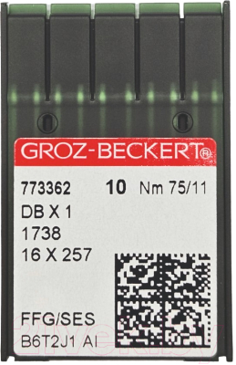 Набор игл для промышленной швейной машины Groz-Beckert DBx1 75 SES GB-10 (для трикотажа)