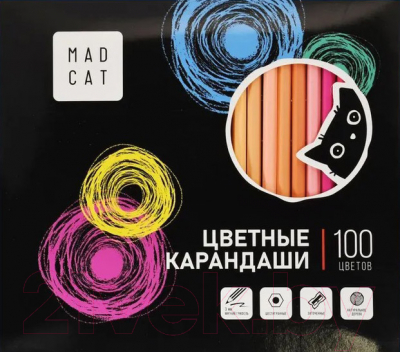 Набор цветных карандашей MADCAT MC-CP-100 (100цв)