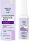 Миниатюра изображения товара Крем для лица Masstige Natural&Ease Восстанавливающий ночной (50мл)