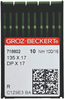Набор игл для промышленной швейной машины Groz-Beckert DPx17 100 R GB-10 (универсальные) - 