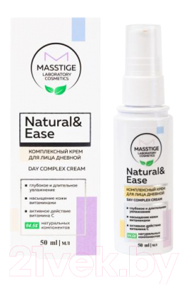 Крем для лица Masstige Natural&Ease Комплексный дневной (50мл)