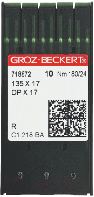 Набор игл для промышленной швейной машины Groz-Beckert DPx17 180 R GB-10 (универсальные)