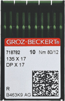 Набор игл для промышленной швейной машины Groz-Beckert DPx17 80 R GB-10 (универсальные) - 