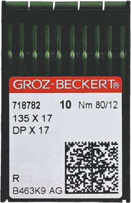 Набор игл для промышленной швейной машины Groz-Beckert DPx17 80 R GB-10 (универсальные)