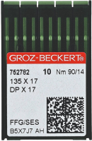 Набор игл для промышленной швейной машины Groz-Beckert DPx17 90 SES GB-10 (для трикотажа) - 