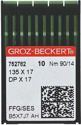 Набор игл для промышленной швейной машины Groz-Beckert DPx17 90 SES GB-10 (для трикотажа)