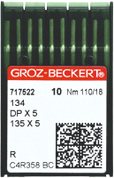 Набор игл для промышленной швейной машины Groz-Beckert DPx5 110 R GB-10 (универсальные) - 
