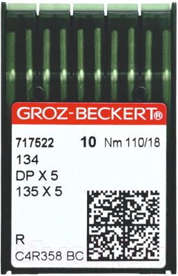 Набор игл для промышленной швейной машины Groz-Beckert DPx5 110 R GB-10 (универсальные)