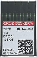 Набор игл для промышленной швейной машины Groz-Beckert DPx5 60 SUK GB-10 (для высокоэластичных тканей) - 